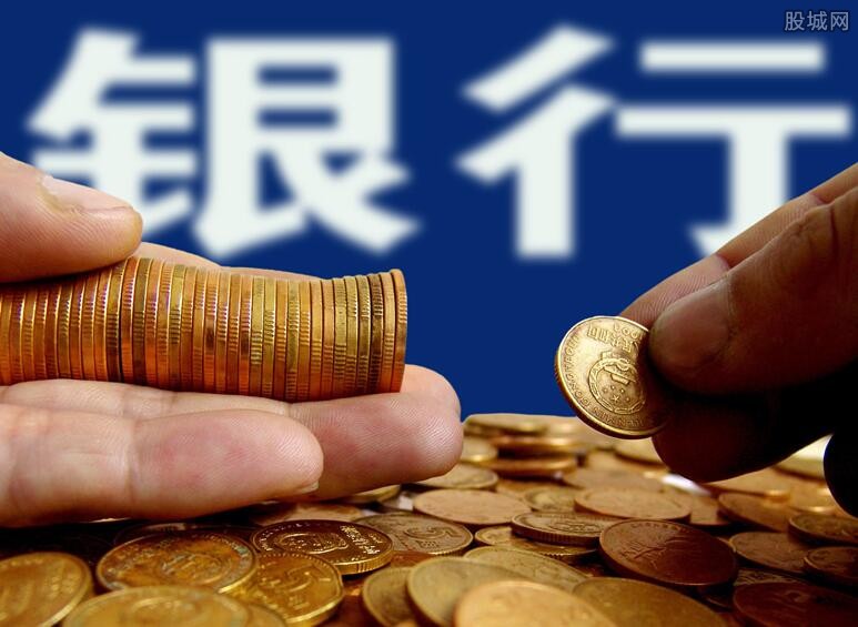 重庆快速借款